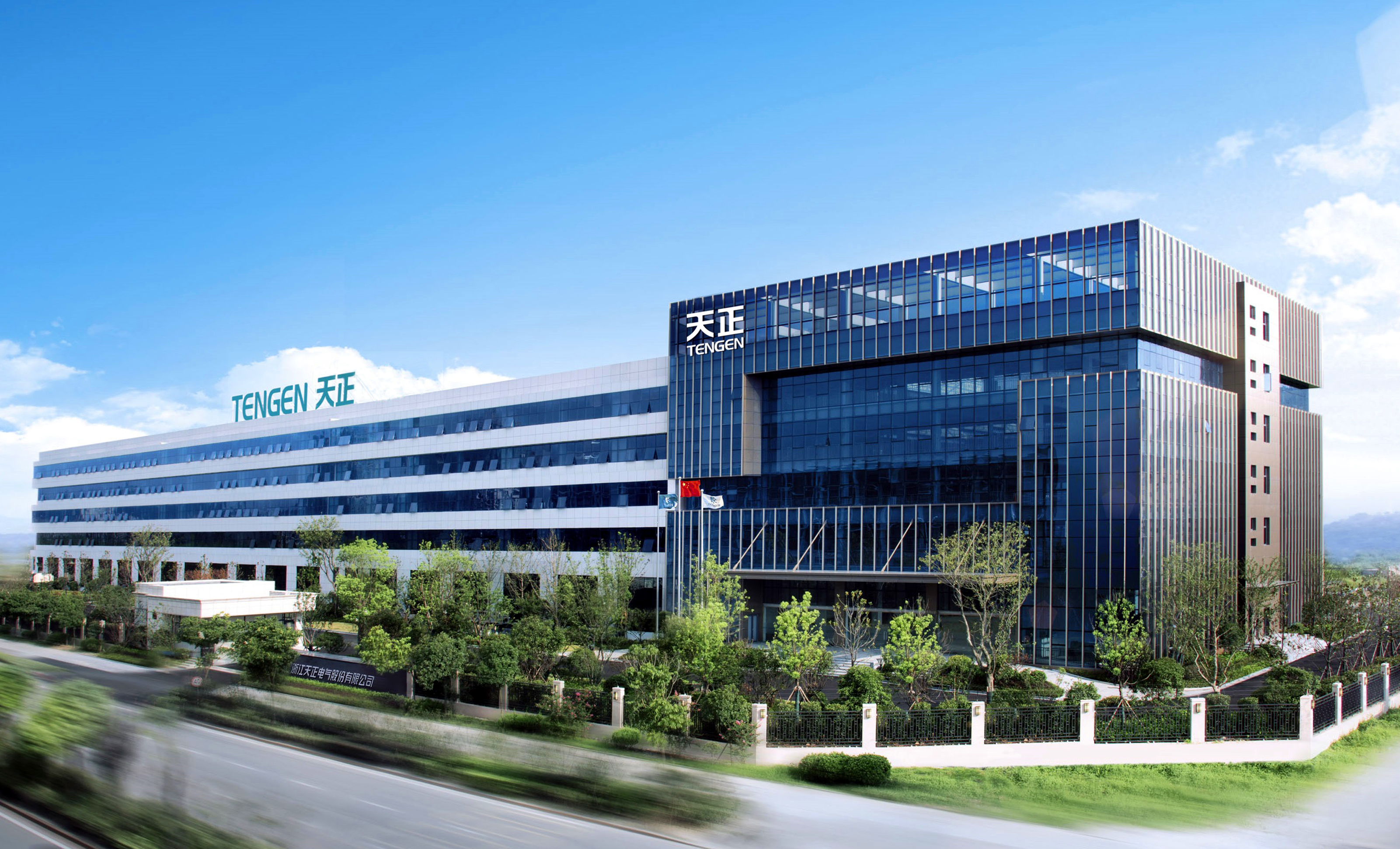 再添国家级荣誉！ag庄闲上榜工信部绿色供应链管理企业